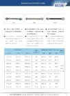 Explosion proof electrical conduit