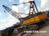 Кран на гусеничном ходе Ihi Cch500 (50T)