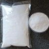 Polar Bear Vanillin Pearl Vanillin CAS 121-33-5