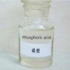 WHOLESALE phosphoric acid for sale