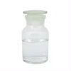 Xylene Mixture