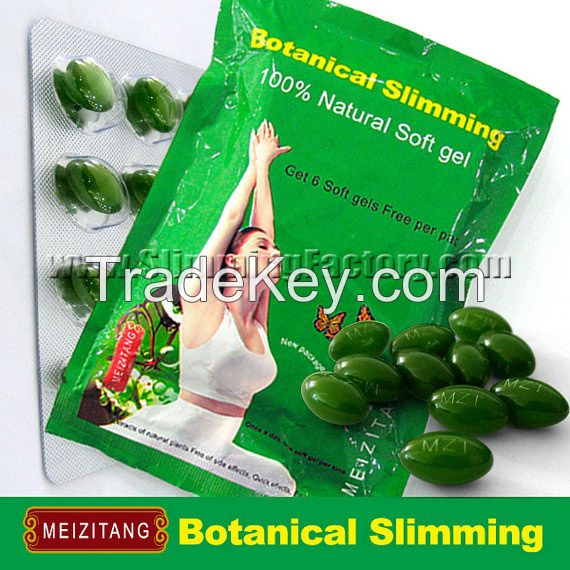 Original Meiztiang Botanical Soft Gell Slimming Formula Safe Salon pentru uz casnic