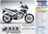 EEC мотоцикла Sportbike YG200-9
