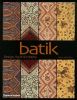 весь вид ручной работы батика