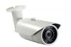 IPC-B830 3.0 Megapixel Onvif IP 사진기