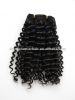 top quality Indian remy hair 1#,1B#,2#,4# 10