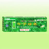 Чай Wuzi зеленый