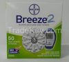 Breeze 2 Diabetic Blood Glucose Test Strips