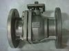 Flanged ball valve