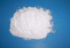 Sodium Tripolyphosphate STPP