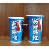 32 OZ color cold drink double pe waxed paper cupLike