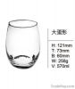Ясная стеклянная установленная чашка (KB-HN0291)