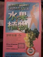 무게 Fruta Pla...