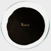 Manganese Oxide ,MnO2 Manganese Dioxide Powder