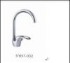 Faucet тазика кухни (TY897-002)