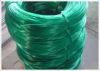 wire3 покрынное pvc