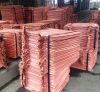 FINEST QUALITY COPPER CATHODE FOR SALE