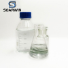 Methyl formate 