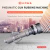 Pneumatic gun cleaning machine, customized products, please contact customer service to place an order