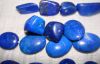 Шарики lazuli Lapis