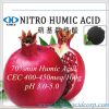 니트로 HUMIC 산 제조자