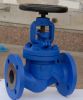 SALE DIN GLOBE VALVE