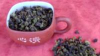 Tieguanyin 차