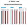 UL1007 22AWG Fan LED Lighting Fixture 2P 3P 4P Male and Female Connector Wiring Harness, XH2.54 Terminal Wire 