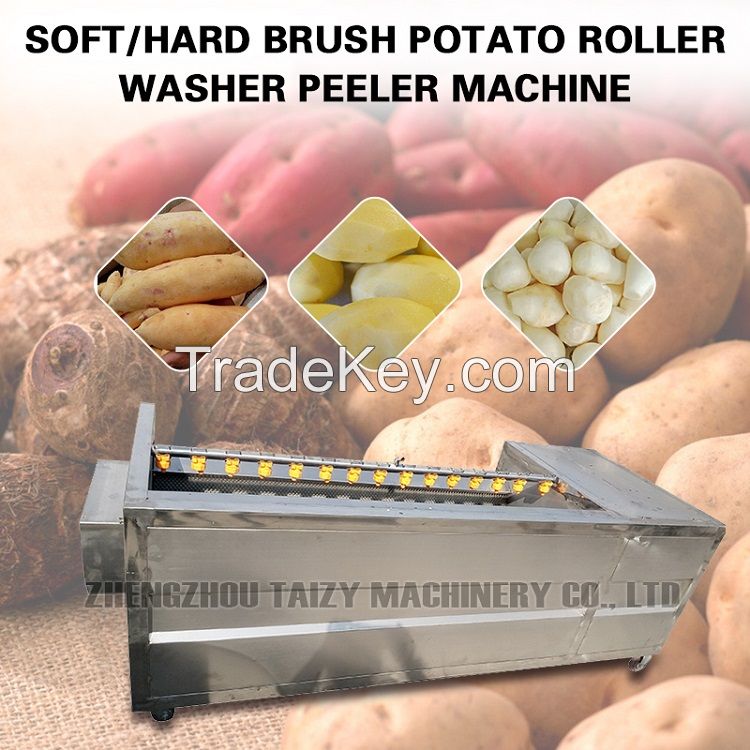 Large Capacity Potato Dicing Machine 2000-3000kg/H Vegetable Cutter Machine  - China Potato Dicing Machine, Potato Cube Making Machine