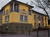 Занавес светов СИД Кристмас