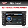 автомобиль 3G DVD для Kia Ceed с GPS Bluetooth