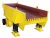 vibrating feeder part of crushing plan