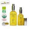 Косметическое масло argan