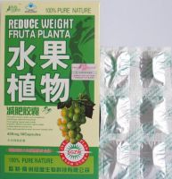Уменьшите вес Fruta Planta