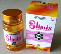 Потеря веса Capsules Slimix