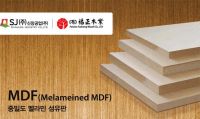 중간 조밀도 섬유판 멜라민 (mdf), Osb (동쪽으로 향하게 한 대 널), 파티클 보드