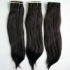 Волосы bresilienne идеально искусств волос естественные прямые remy с много цветов
