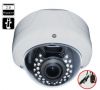 IPC-BE30 3.0 Megapixel Onvif IP 사진기