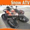 Резиновый снегоход системы следа ATV
