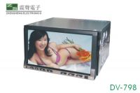 차 Dvd 선수 (dv-798)