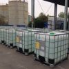 80% Dioctyl Dimethyl Ammonium Chloride DDAC 5538-94-3