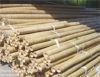 Bamboo ручки