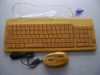 мышь и клавиатура с bamboo рамкой
