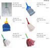 mop поставкы влажный, mop попытки, веник, щетка пола etc