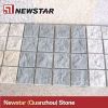 Newstar 차도 포석 메시