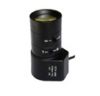 CCTV 렌즈 SVS0660A