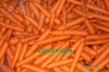 свежая сохраненная морковь упакованная в PVC