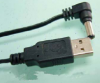 DC2.5 /5.5 mm 케이블에 USB2.0