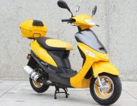 50cc 500watt 가스 전기 잡종 기관자전차 스쿠터