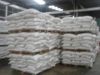 Brasilian Sugar ICUMSA 45,